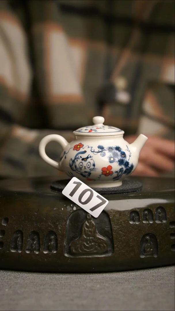 107景德镇陶瓷茶器系列
