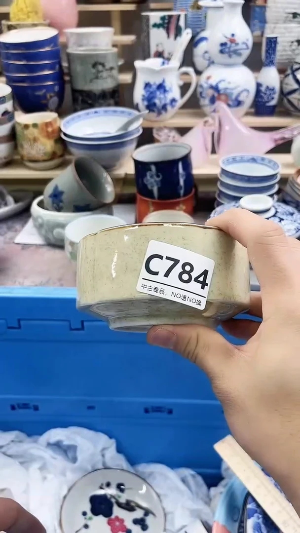 瓷片李*花C784微瑕商品.不退不换.感谢理解