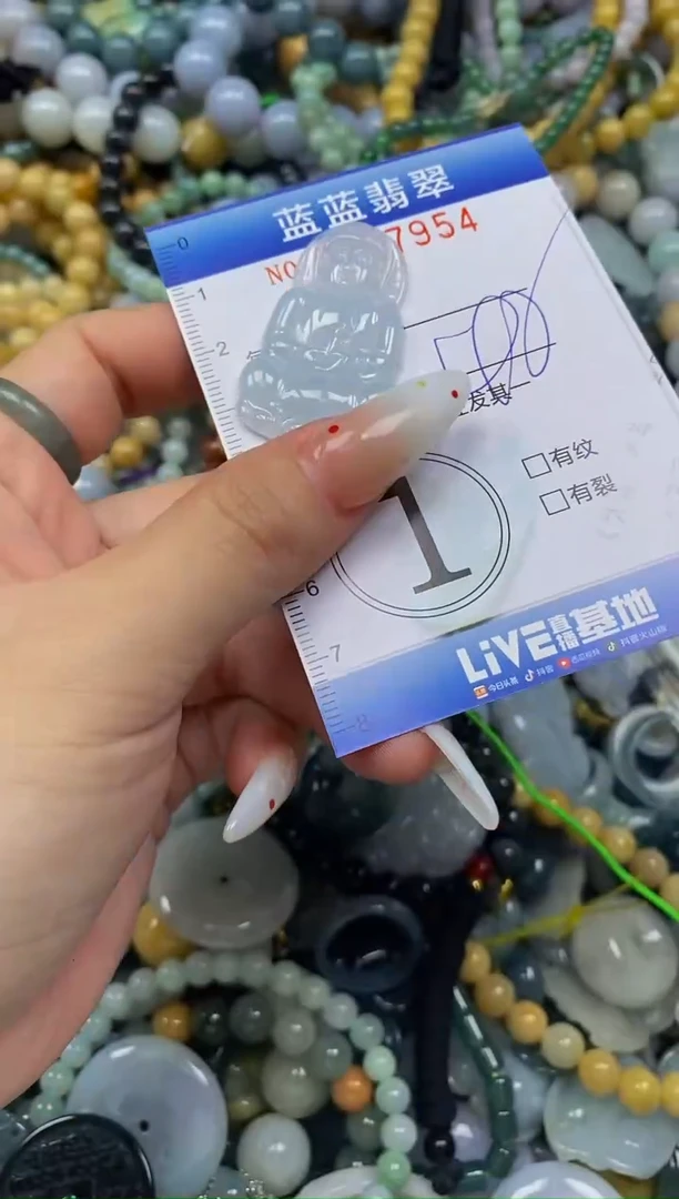 颈饰未镶嵌翡翠闪购0357954