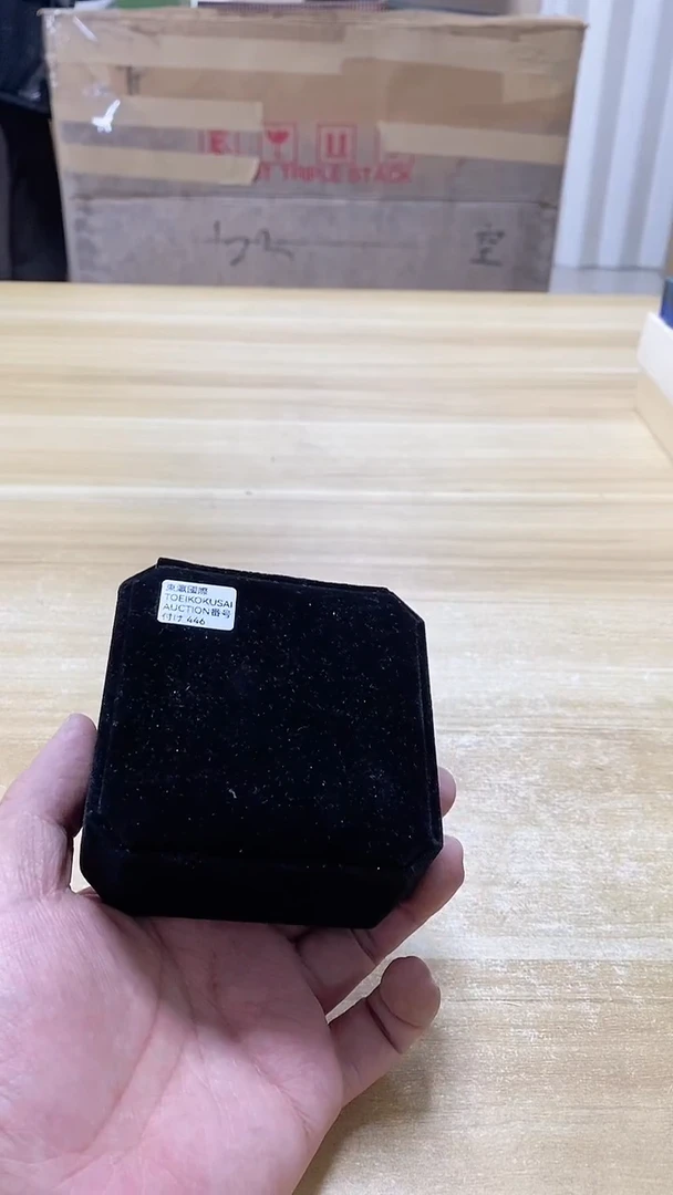 【闪购商品】瓷片637观器轩欢迎您