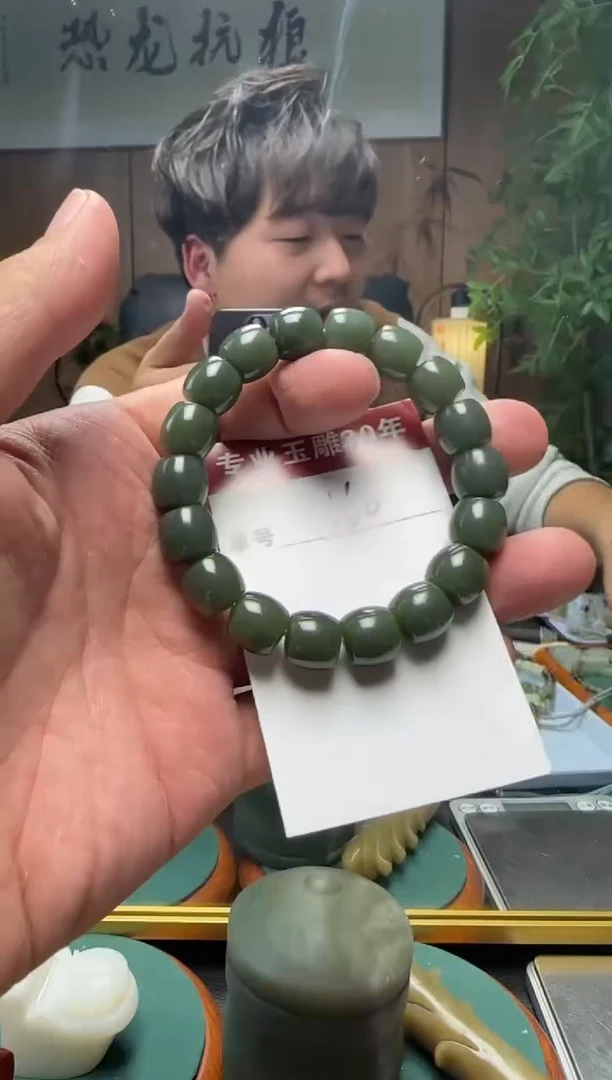 【闪购商品】和田玉挂件未镶嵌166