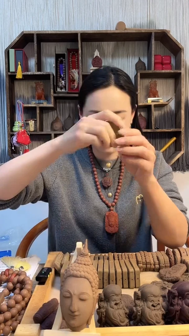 【闪购商品】泥塑紫微大方牌疏肝牌子