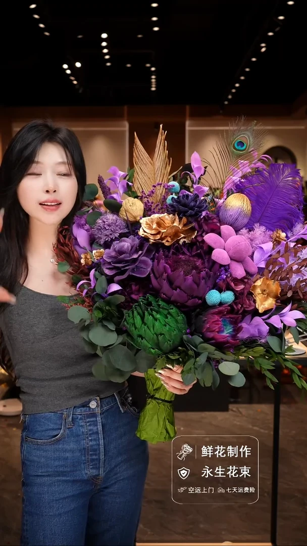 手工艺品琉璃手工花器花束空运包邮送货上门-以图片为准