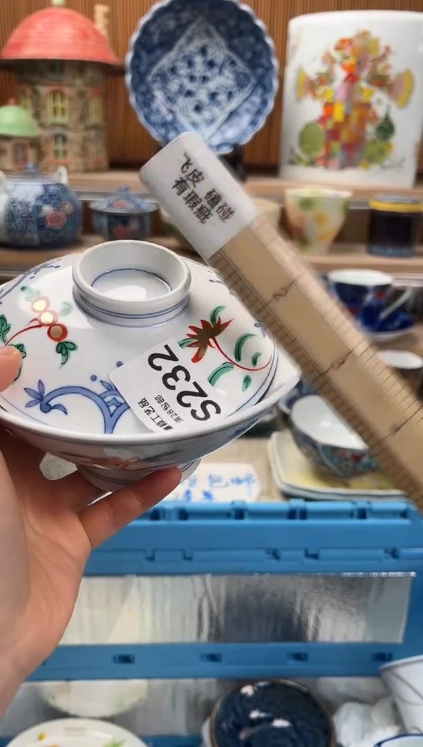 瓷片阿***酒232 S满28包邮不满找客服延迟发货