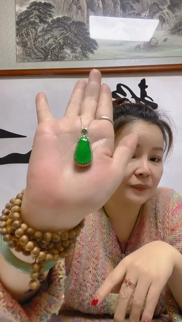 颈饰未镶嵌翡翠天然A货 假一罚四