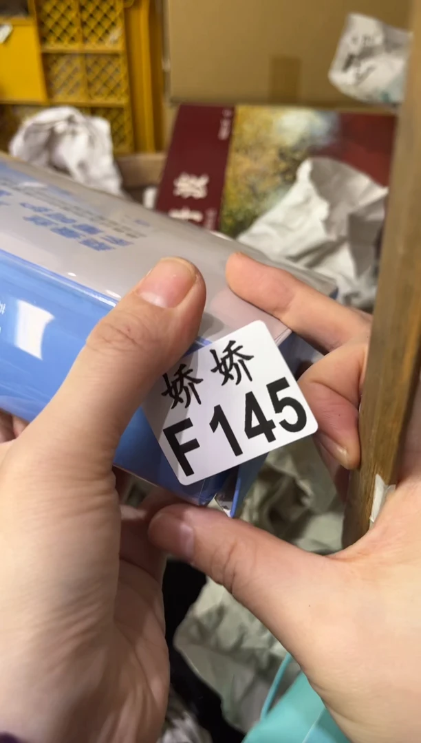 瓷欣*145欣欣欣欣欣欣欣欣欣欣欣欣