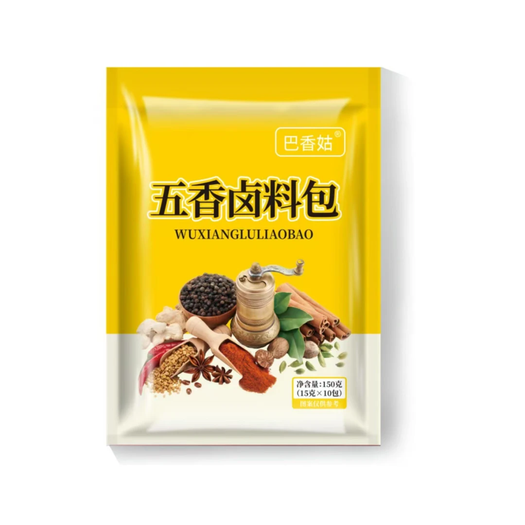 五香卤料包猪蹄专用【10小包】
