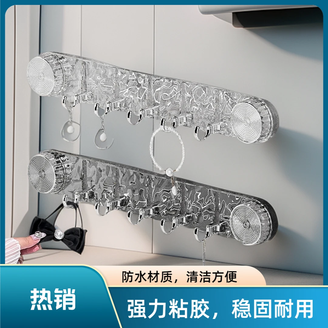 联排挂钩浴室强力吸盘粘胶贴墙新款墙壁无痕免打孔卫生间厨房粘钩