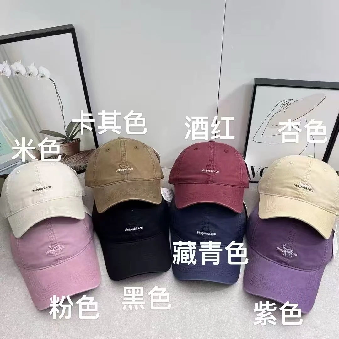 【周郡粉丝专属】爆款棒球帽