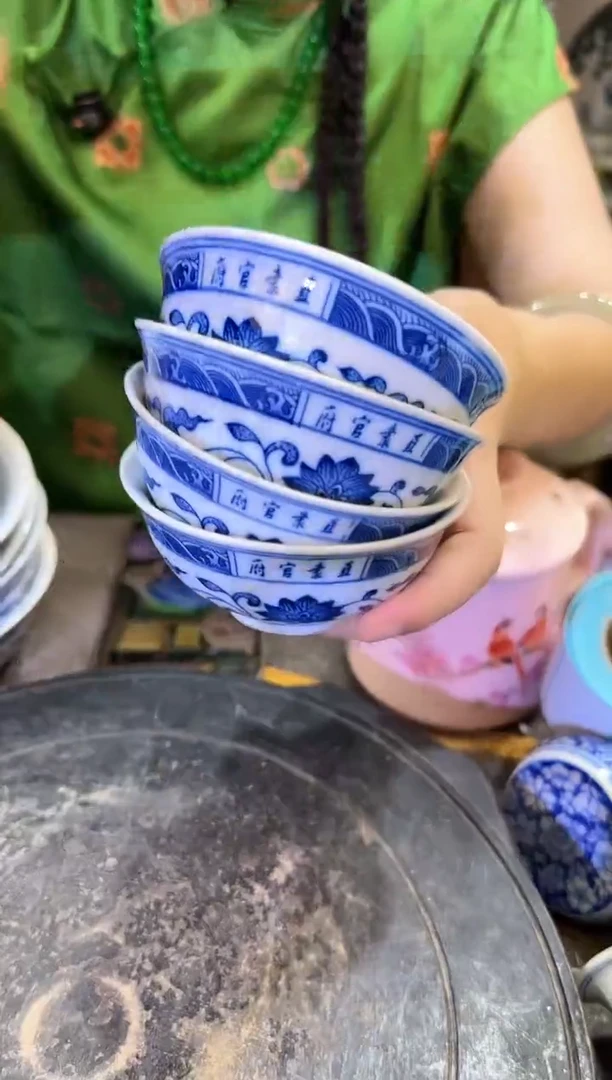 其他A167景德镇制陶瓷直隶官府碗9厘米4件