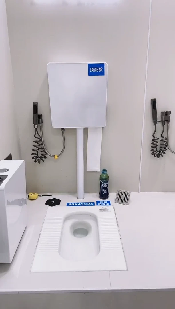 绿****馆蹲便器加水箱