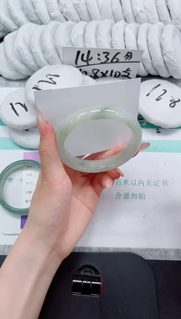 石英质玉手镯未镶嵌315-62.5