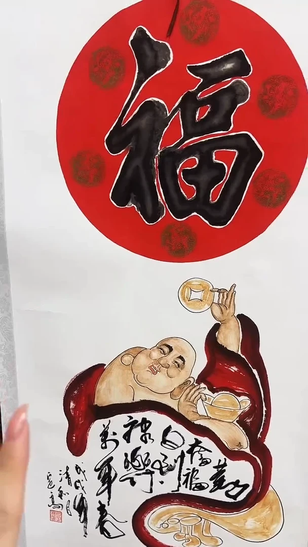 小美精选精品链接44