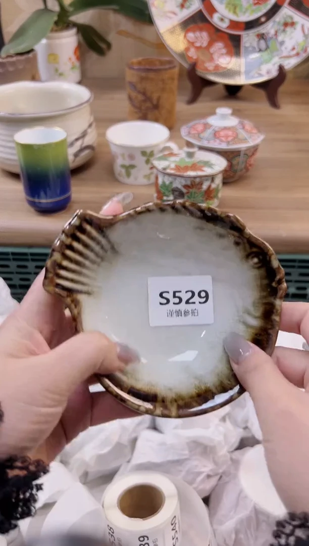 【闪购商品】杯529