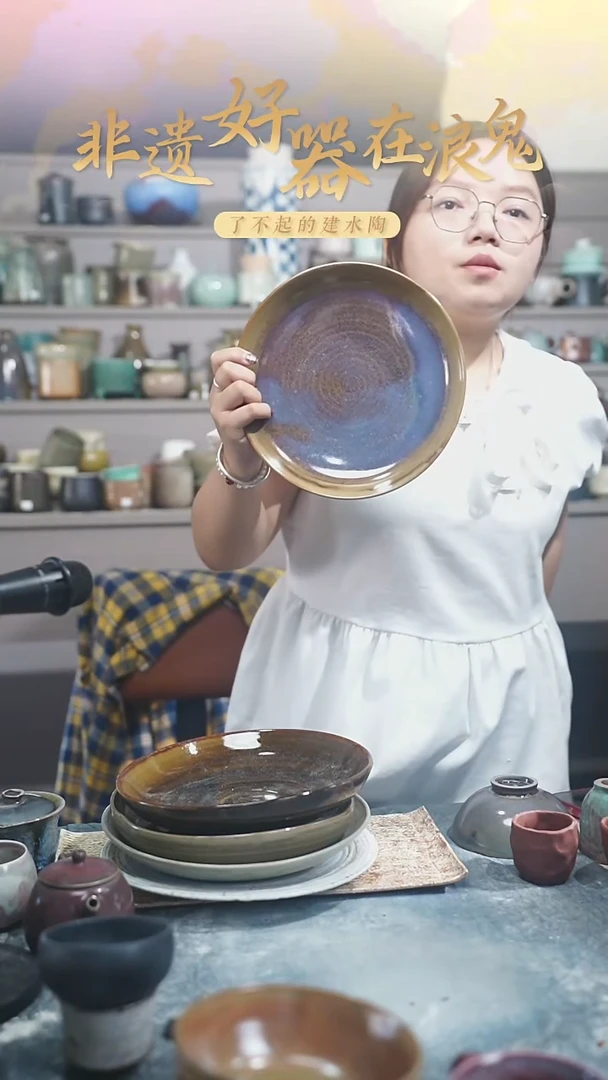 浪鬼家生活陶系列阿**妈大盘子