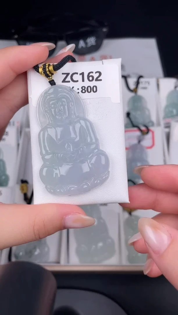 颈饰未镶嵌翡翠ZC162冰观音