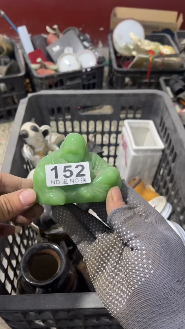 ?****?威朗诗旧货铺152