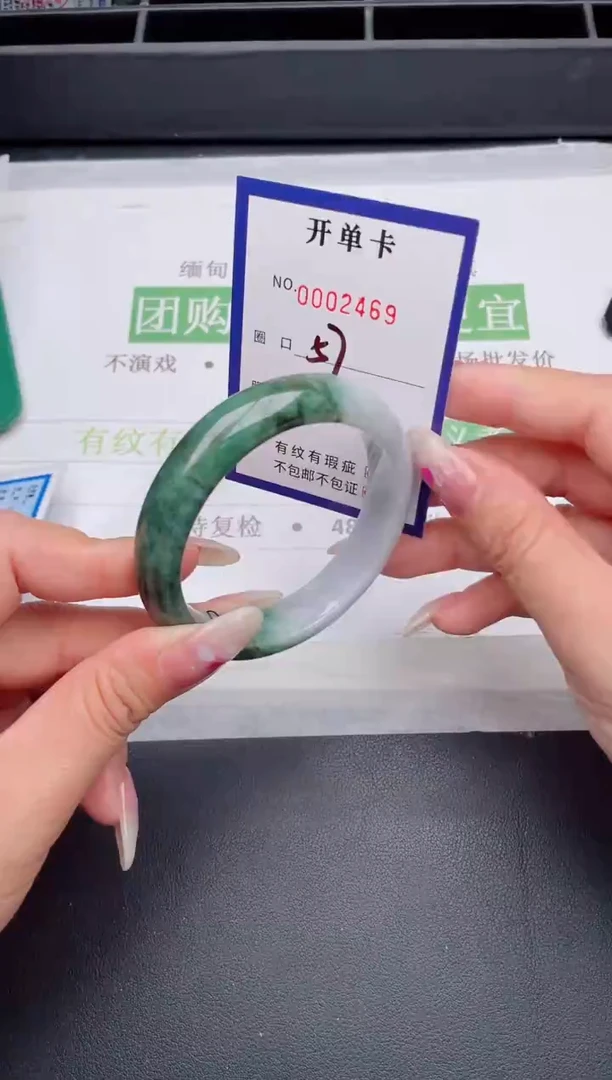 未镶嵌手镯翡翠翡翠手镯未镶嵌