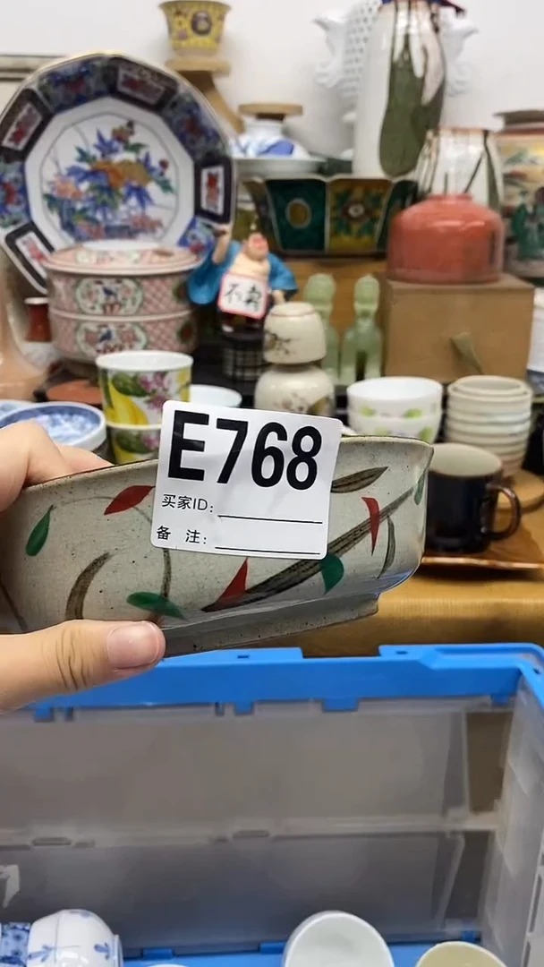 瓷片乐*晶禧美瓷精品瓷器768