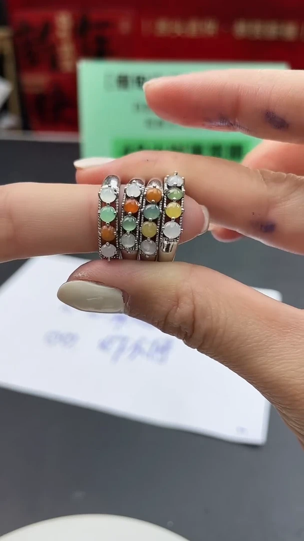 【闪购商品】翡翠戒指合金砍价王/579423/戒指/多样性发一