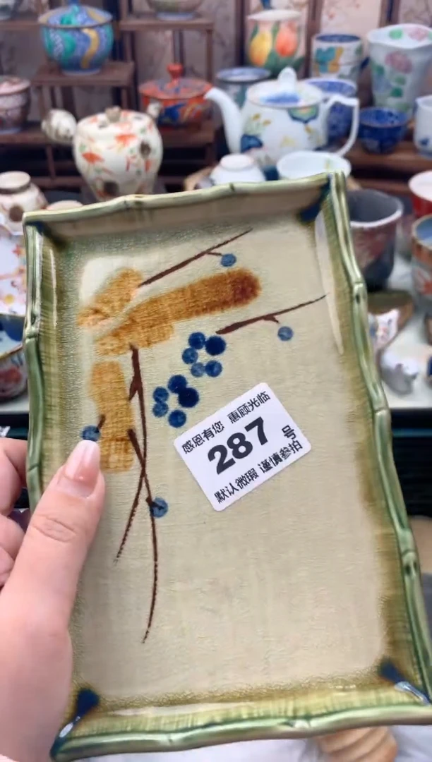 瓷片兔***卜287号九姑娘工艺品瓷器