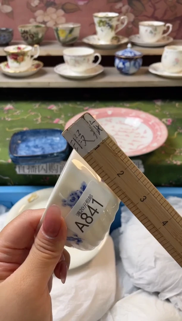 瓷片谦****）瓷器瓷器A841