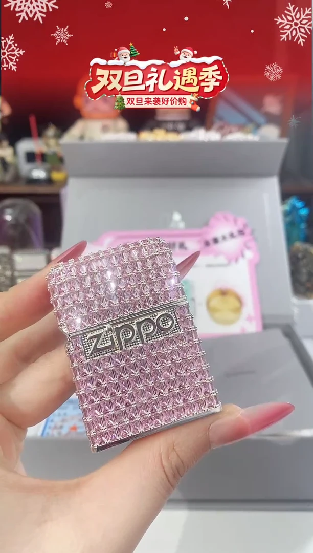 铜【仅此一单先到先得】粉镜星辰 VG礼盒礼袋+油x1+火石x1+礼包x1