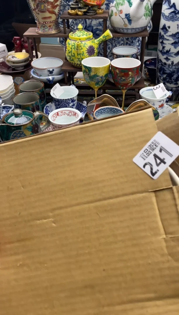 【闪购商品】瓷片宜品陶瓷感谢支持