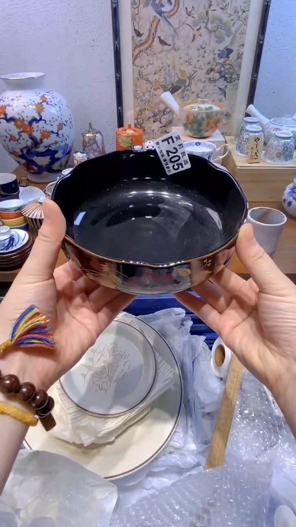 瓷片语****护茉莉商品一号205