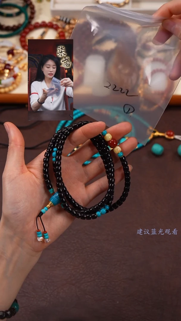 【闪购商品】菩提手串未镶嵌柒禧文玩回血好物