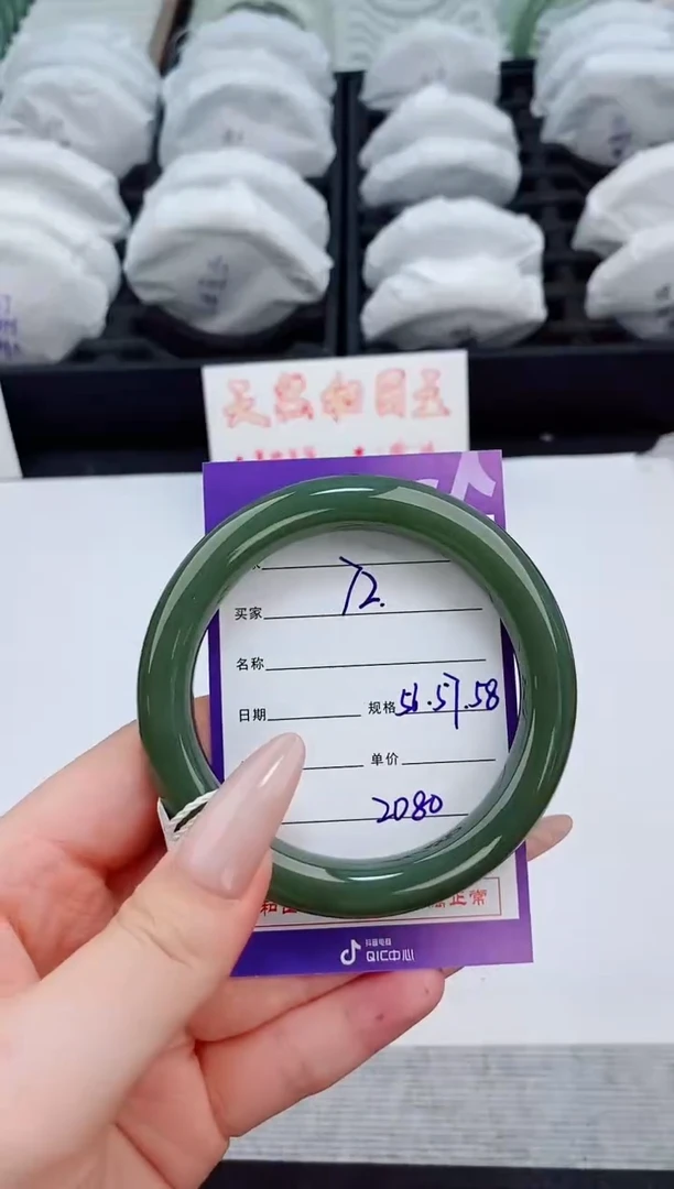 未镶嵌手镯和田玉72友缘微色差T5