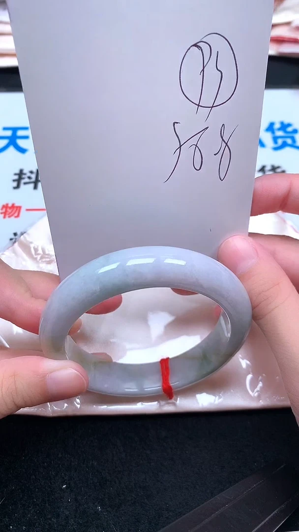 未镶嵌手镯翡翠.