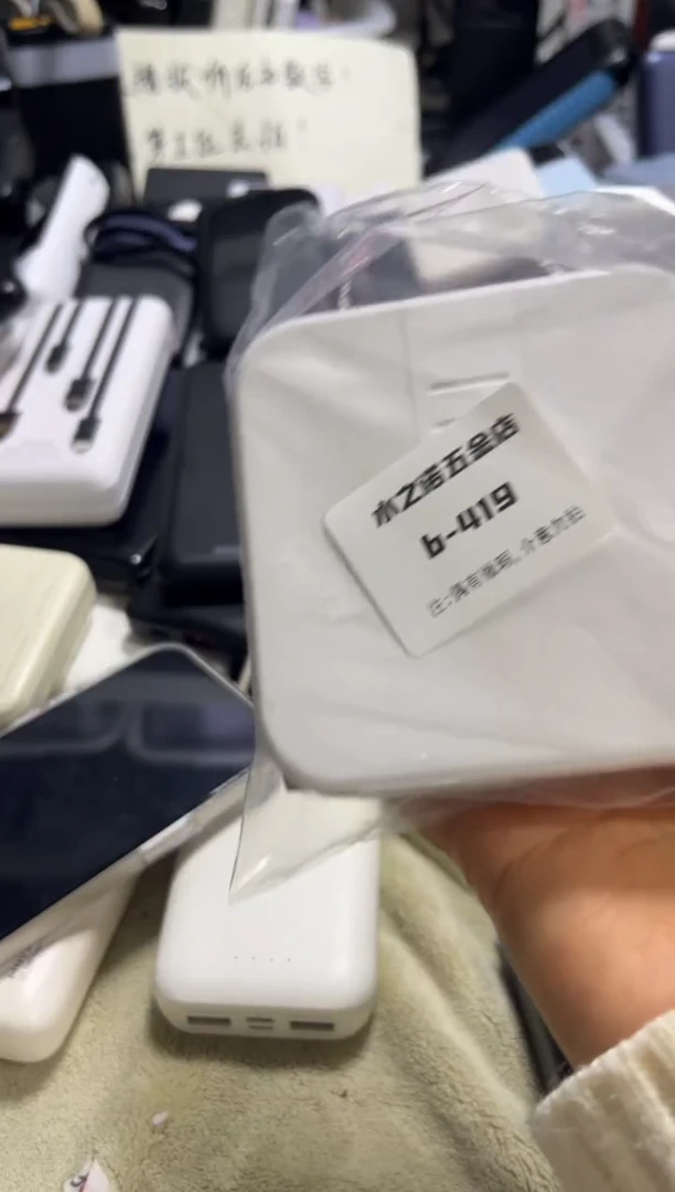 1m花*。数码周边b-419