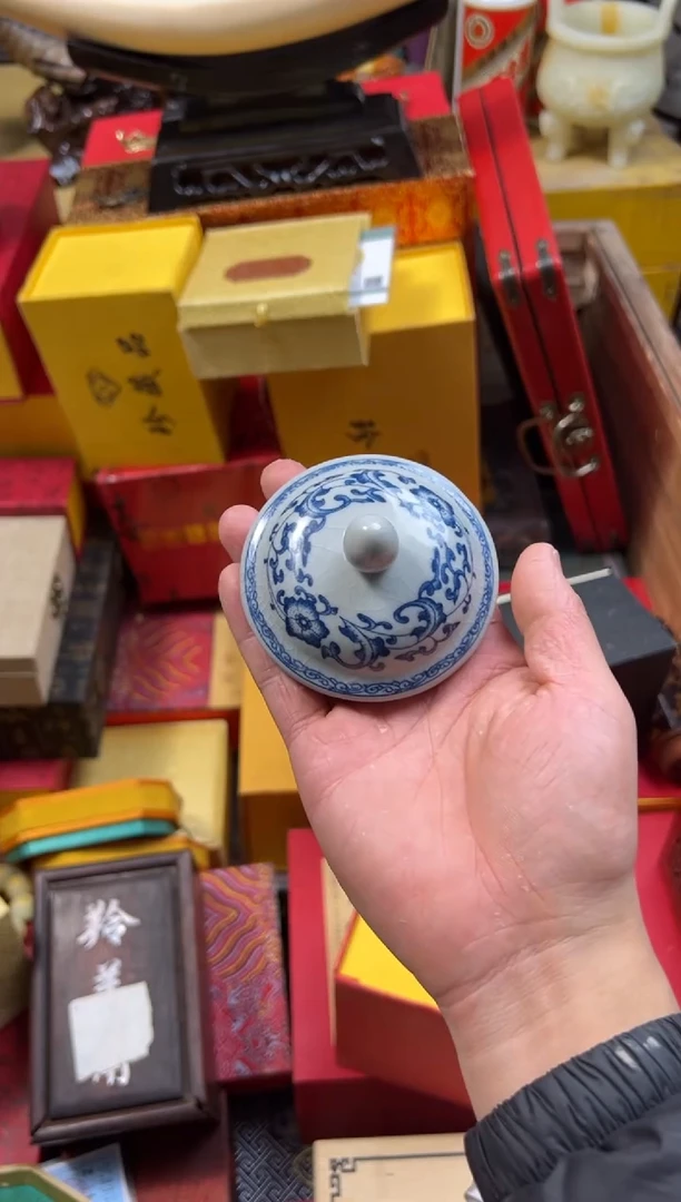 【闪购商品】1----------龙涎香九龙观音