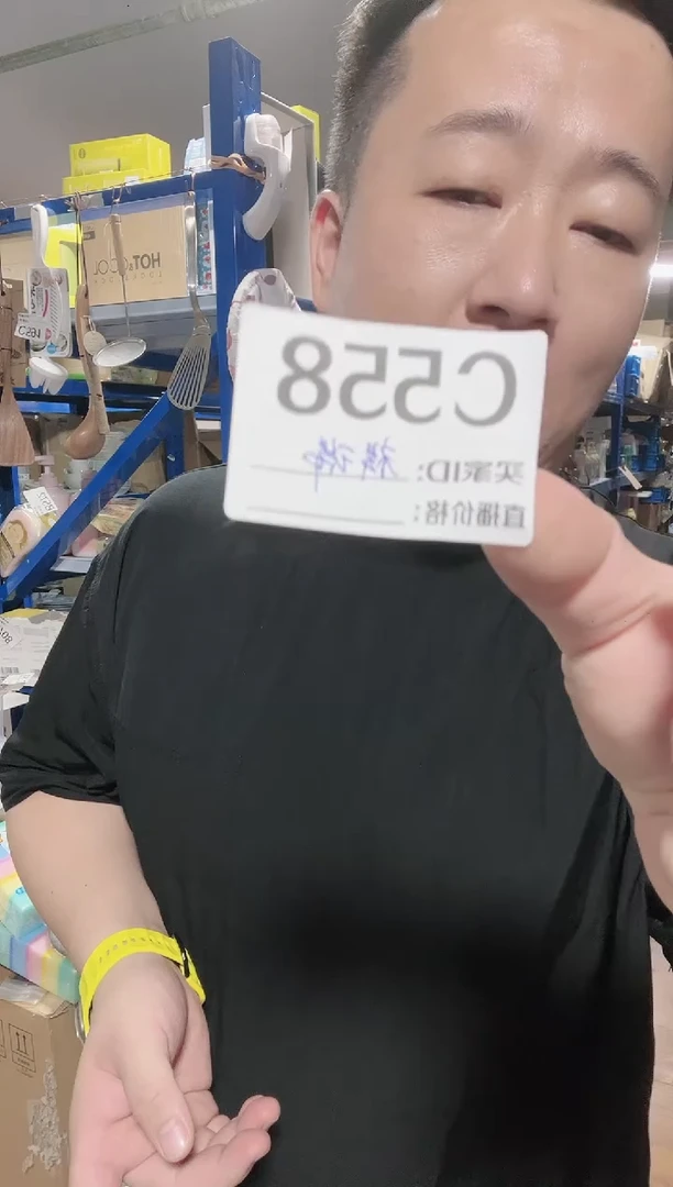 瓷片全新高端瓷器 16cm盖碗 祥瑞 C558