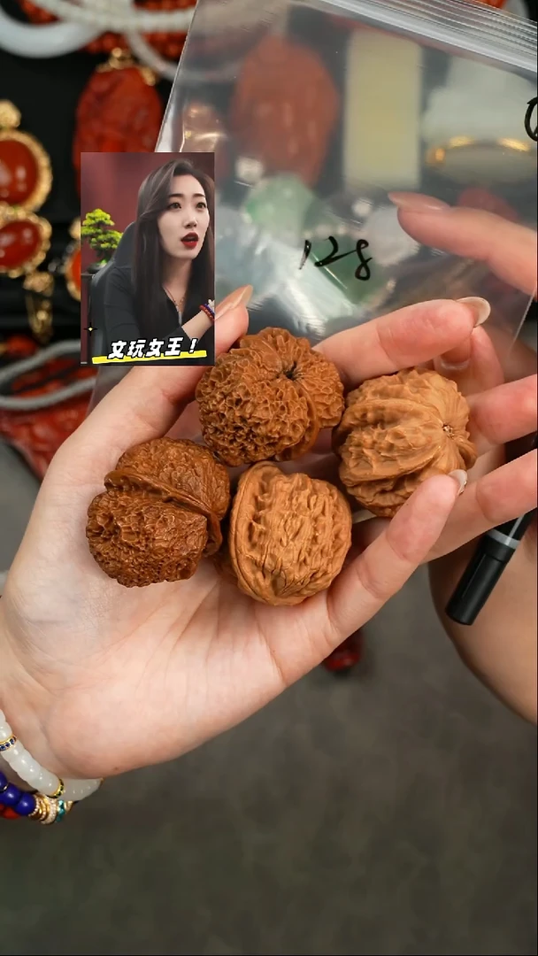 【闪购商品】文玩核桃把件遇见匠心品质回血