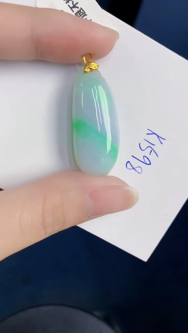 颈饰18K金镶嵌翡翠天然翡翠缅甸A货