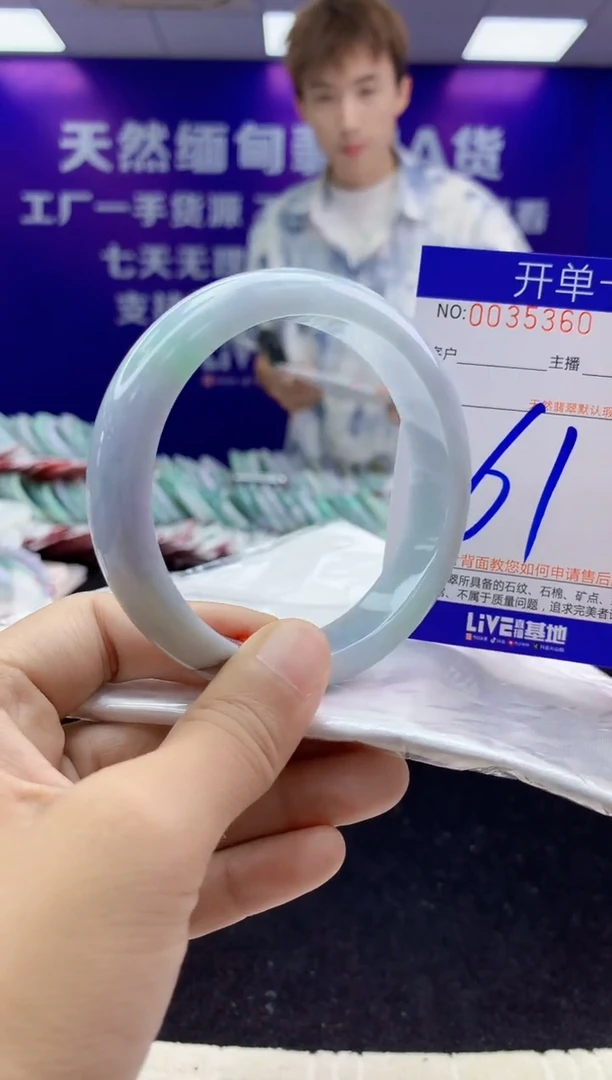 未镶嵌手镯翡翠AAAAAAAAAAAA