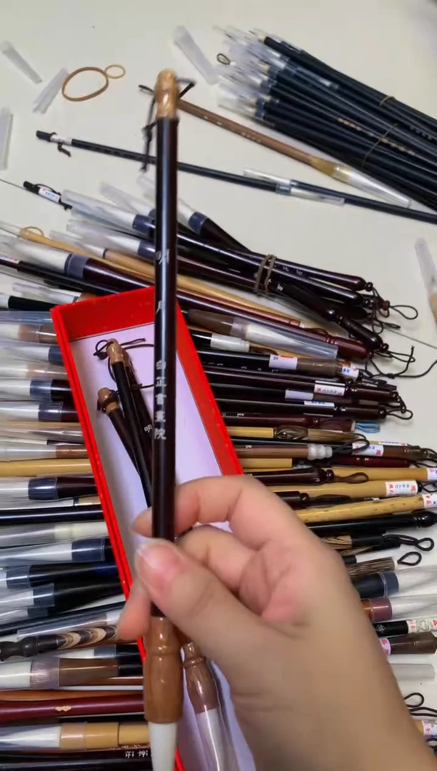 微暇杆狼羊兼毫明月1支