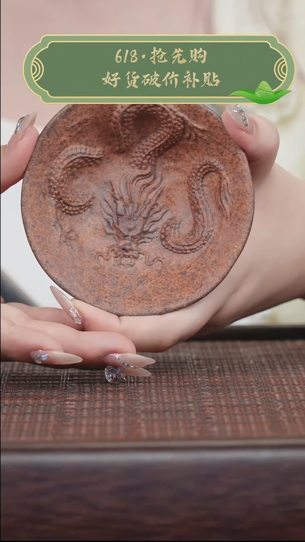 茶壶紫砂紫砂紫砂紫砂紫砂