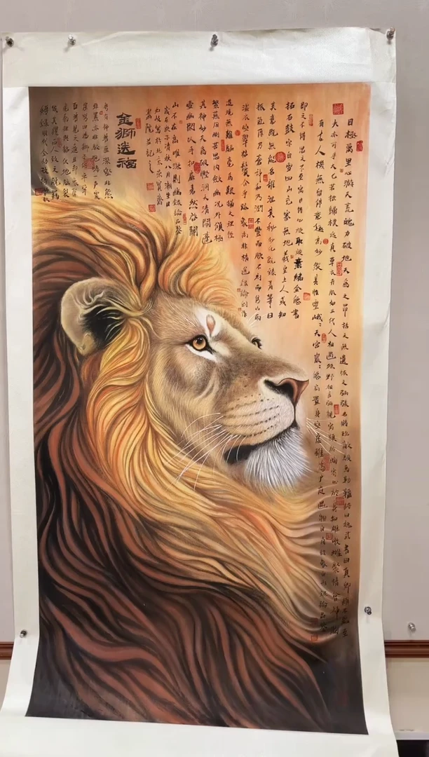 国画周虹岐-国画花鸟16平尺