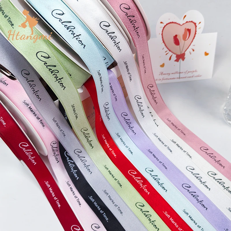 【汉唐美】2.0cm时光印记麻纱带英文字母花艺丝带花店包花专用资材