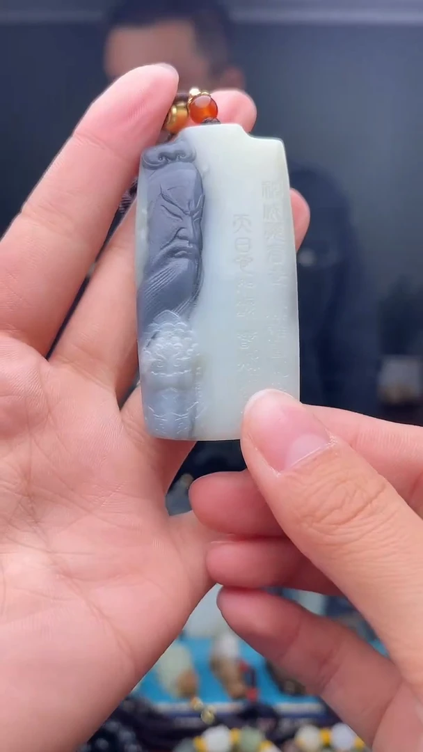 未镶嵌和田玉挂件1