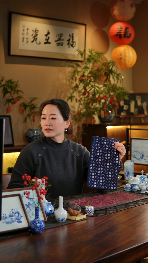 【闪购商品】织绣米字纹小号杯垫A款