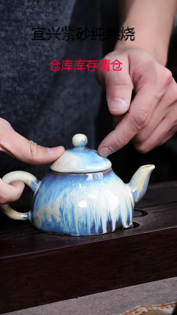 茶壶紫砂宜興紫砂柴燒