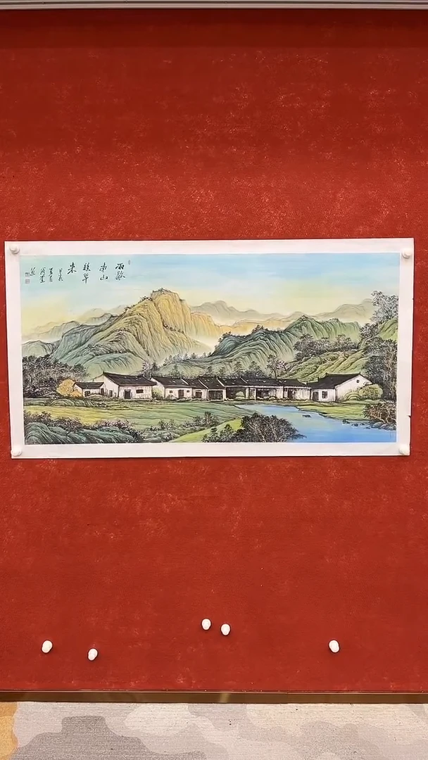 国画9.23优选A-成奎-四尺-01
