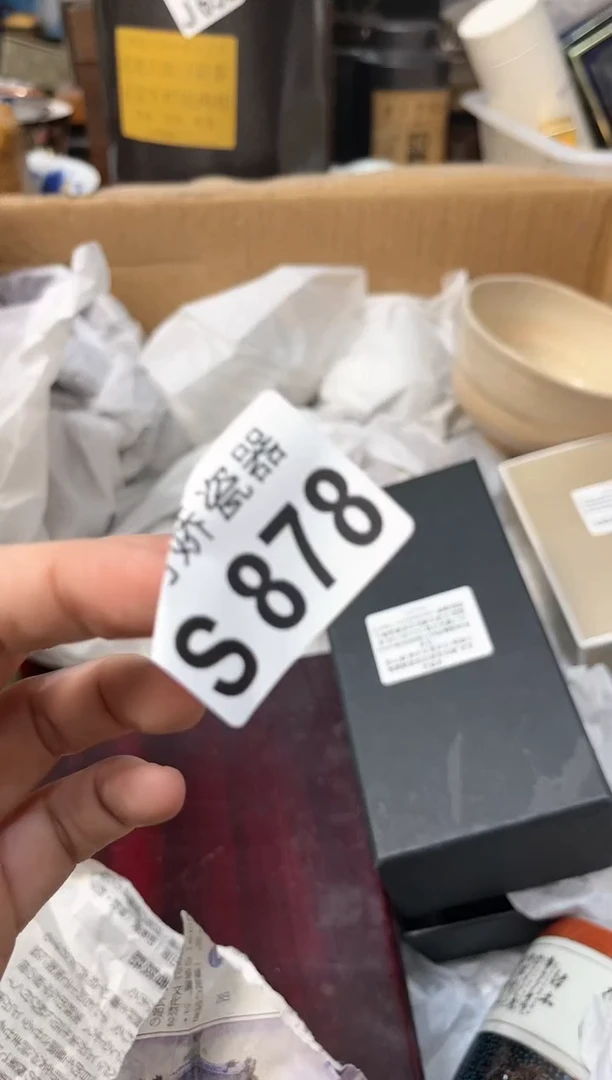 【闪购商品】瓷片878+++++++++++999