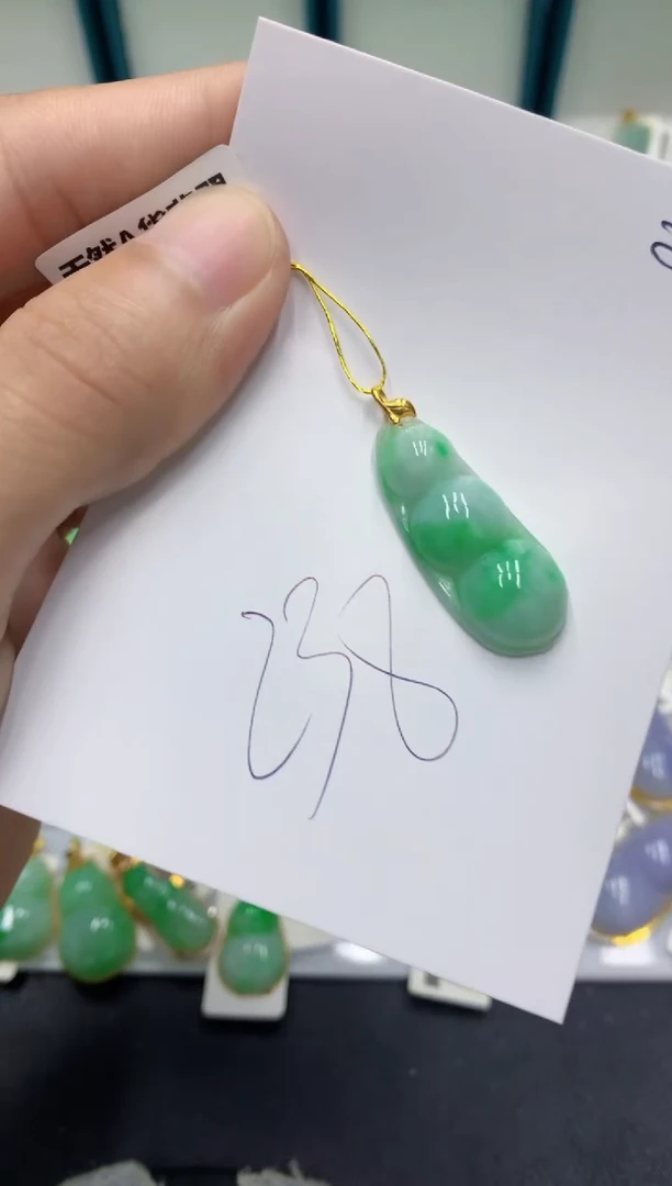 【闪购商品】翡翠颈饰18K金镶嵌翡翠