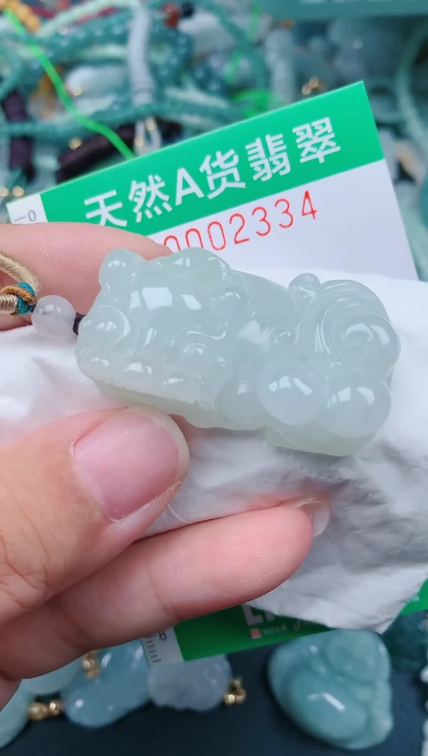 颈饰未镶嵌翡翠.0002334