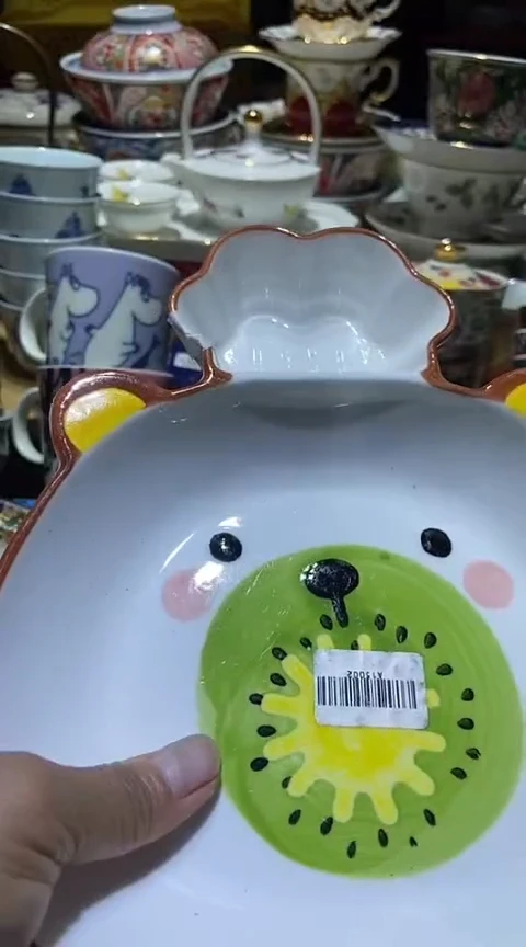 瓷片111111111111@@1